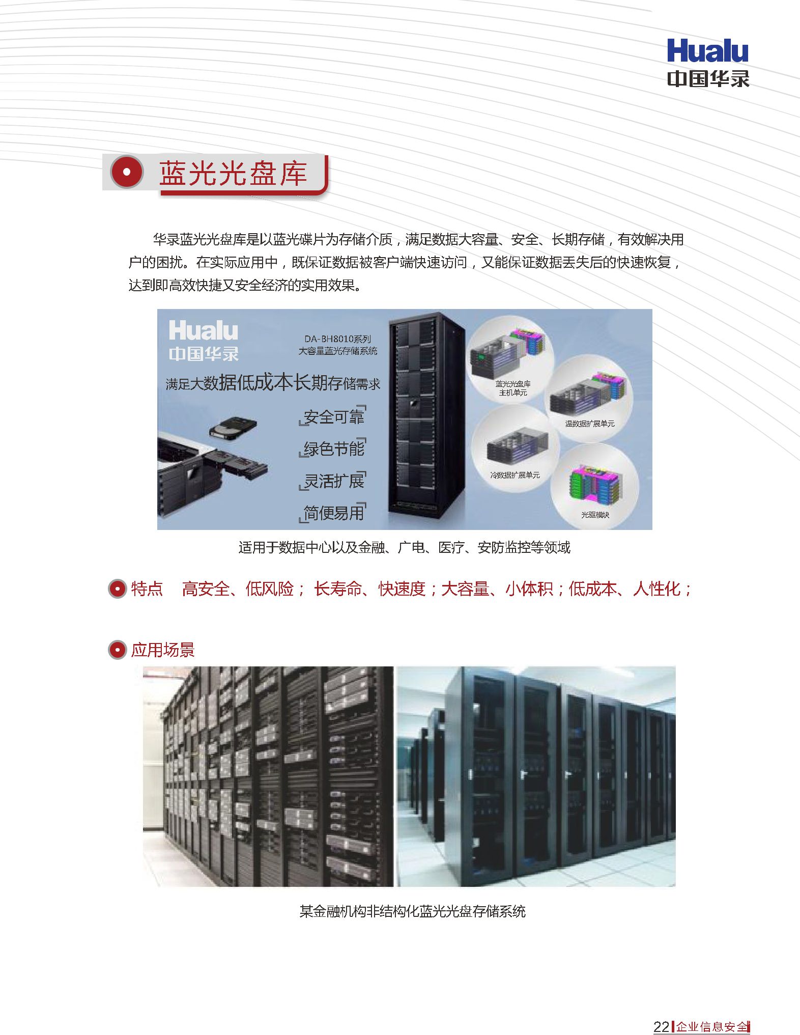 BOB�������ߡ�(�й�)����