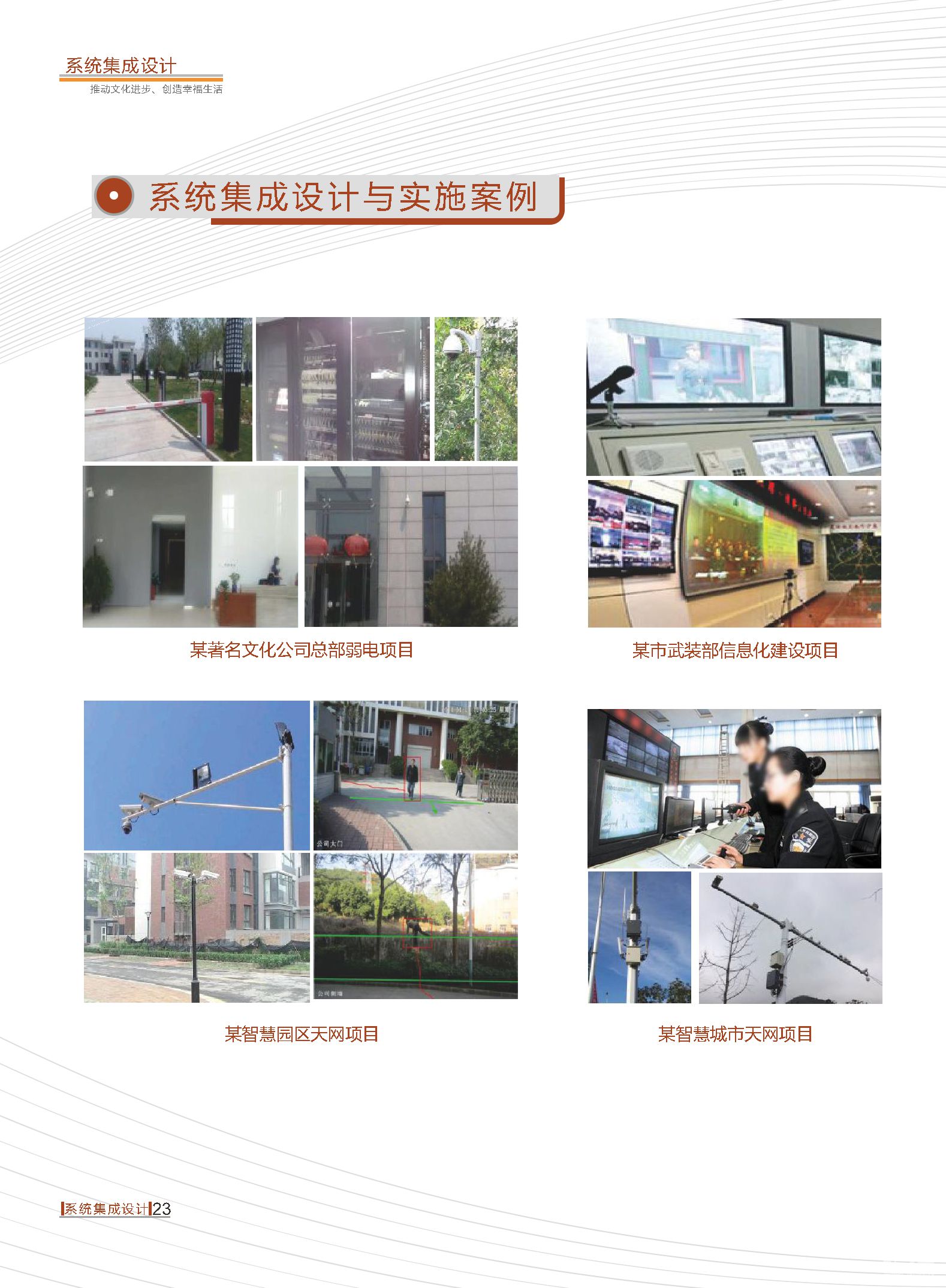 BOB�������ߡ�(�й�)����