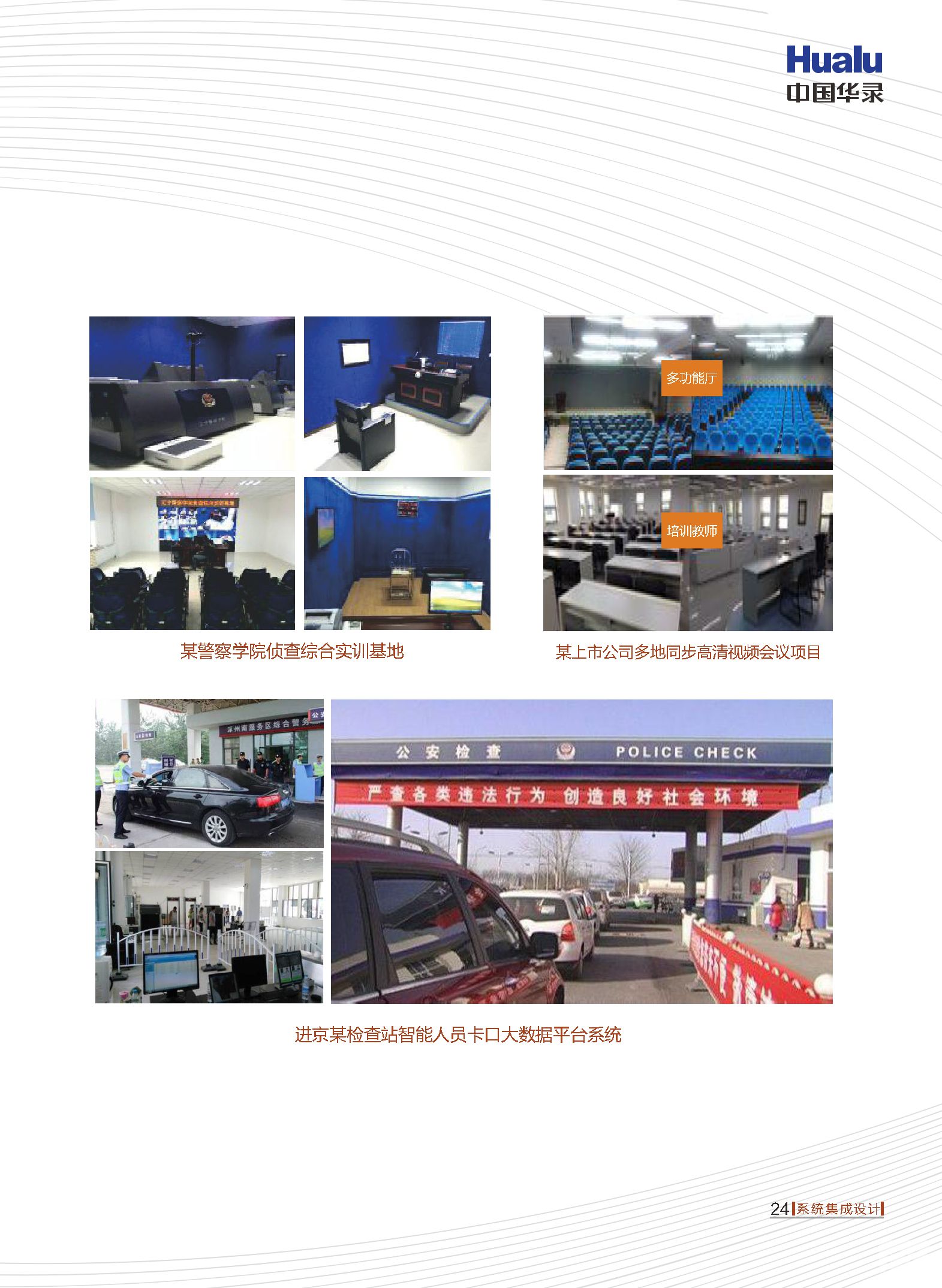 BOB�������ߡ�(�й�)����